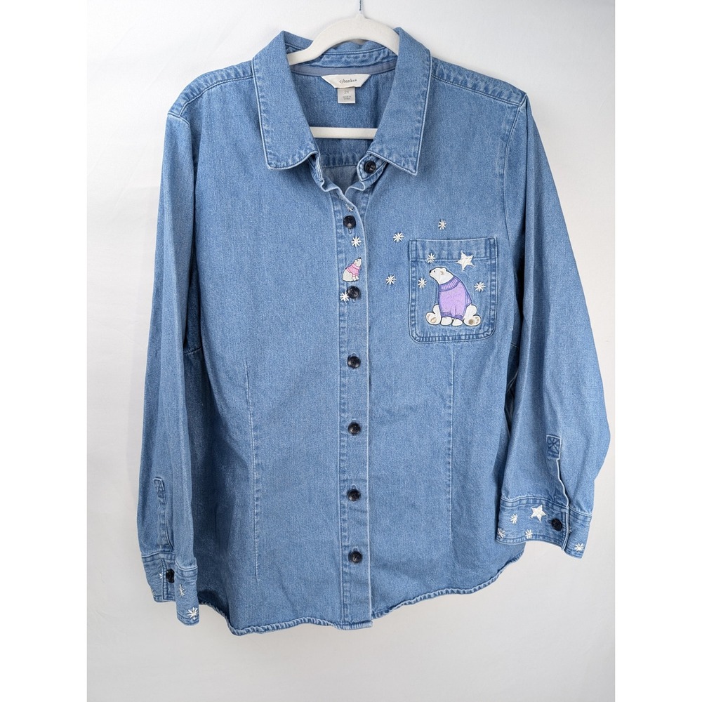 Vintage 90s Polar Bear Embroidered Denim Shirt Sz 2X Holidy Snowflake Christmas